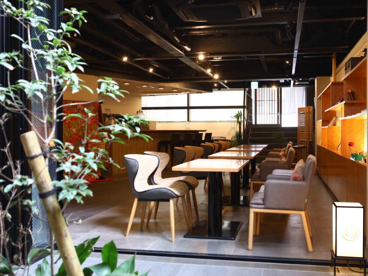 Hotel Marufuku Kyoto Higashiyama Exterior foto